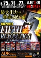 チラシサンプル4.jpg