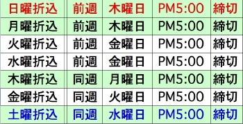 ピクチャ 1.jpg
