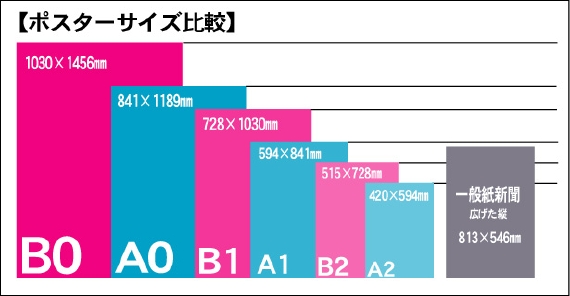 名称未設定アート 5.jpg