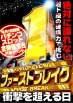 サンプルポスター2.jpg