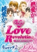 サンプルポスター16.jpg