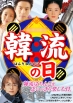 サンプルポスター1.jpg