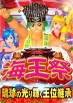 サンプルポスター17.jpg