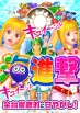 サンプルポスター7.jpg