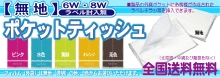 20130118-3.jpg