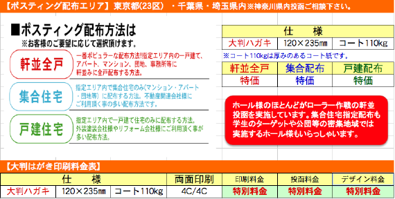 ピクチャ 1.png