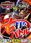 サンプルポスター18.jpg