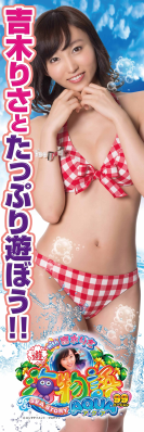 ピクチャ 15.png