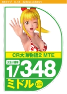 MI22.jpg