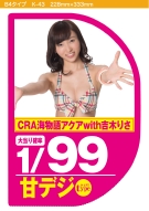 S40.jpg