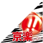 SFC-5.jpg