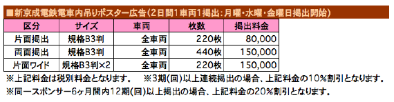 ピクチャ 7.png