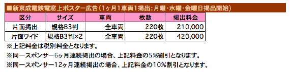 ピクチャ 8.png