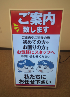 ピクチャ 12.png