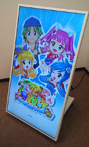 ピクチャ 19.png