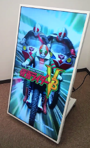 ピクチャ 18.png