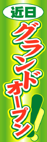 ピクチャ 6.png