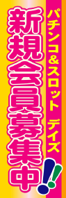 ピクチャ 5.png