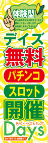 ピクチャ 7.png
