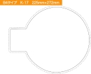 B4横-17.jpg