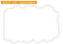 B4横-51.jpg