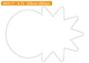 B4横-73.jpg