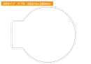 B4横-70.jpg